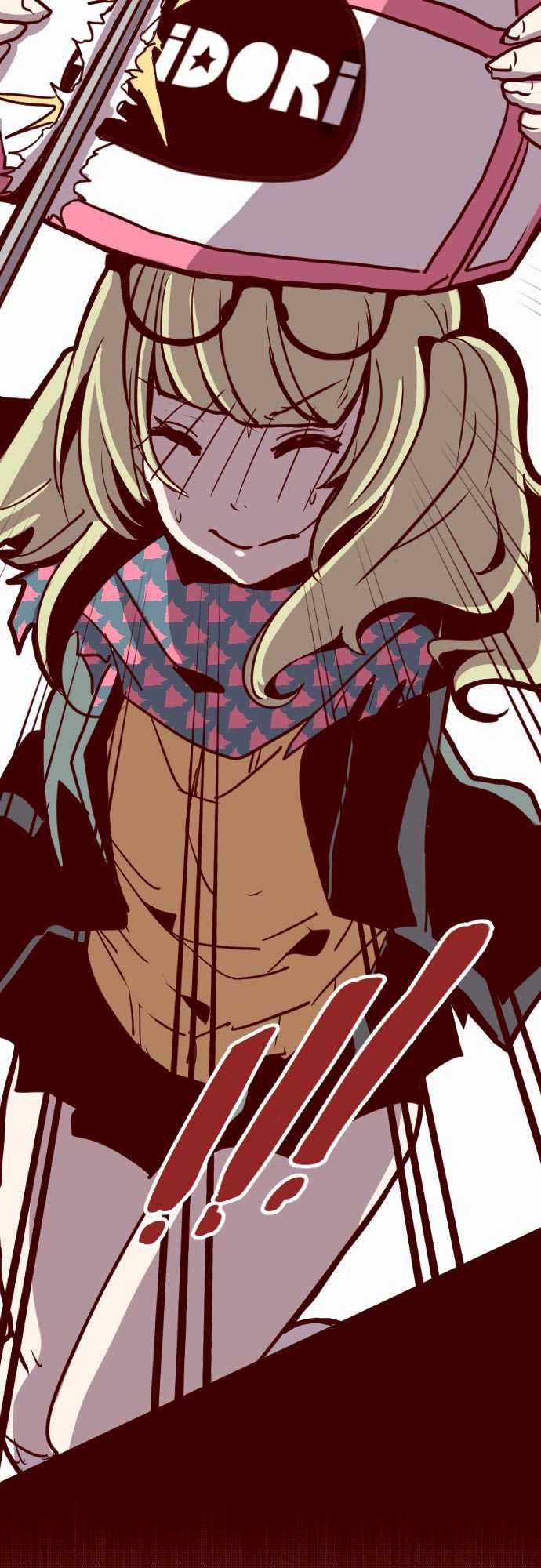 古惑仔漫画全集韩漫全集-ATTACK18 薩伯之書无删减无遮挡章节图片 