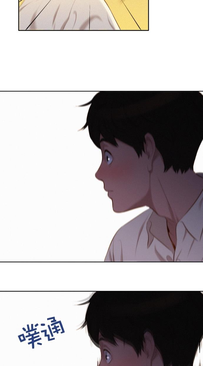 凌乱的漫画铺韩漫全集-第1话无删减无遮挡章节图片 