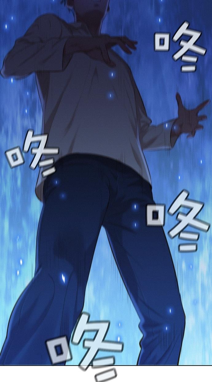 凌乱的漫画铺韩漫全集-第1话无删减无遮挡章节图片 