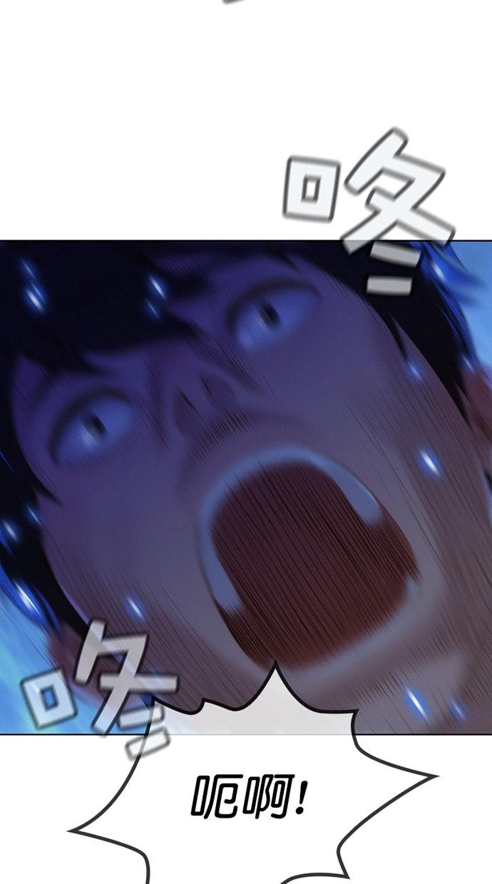 凌乱的漫画铺韩漫全集-第1话无删减无遮挡章节图片 