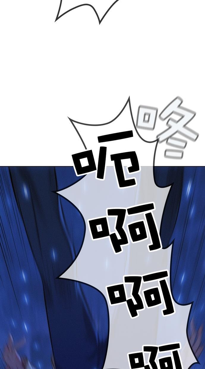凌乱的漫画铺韩漫全集-第1话无删减无遮挡章节图片 