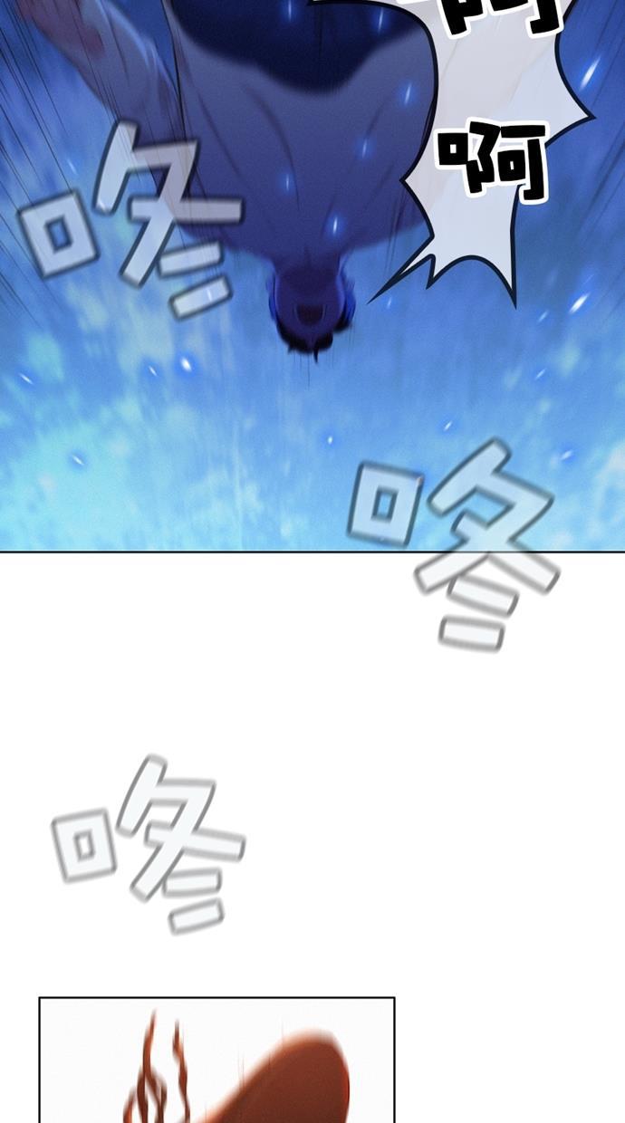 凌乱的漫画铺韩漫全集-第1话无删减无遮挡章节图片 