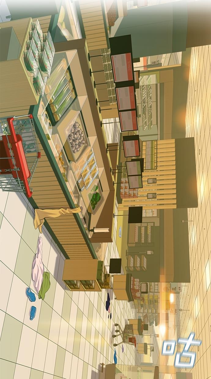 凌乱的漫画铺韩漫全集-第1话无删减无遮挡章节图片 