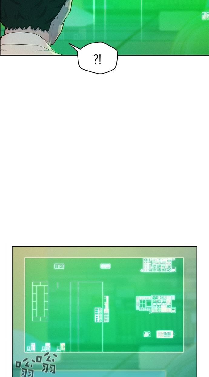 凌乱的漫画铺韩漫全集-第2话无删减无遮挡章节图片 