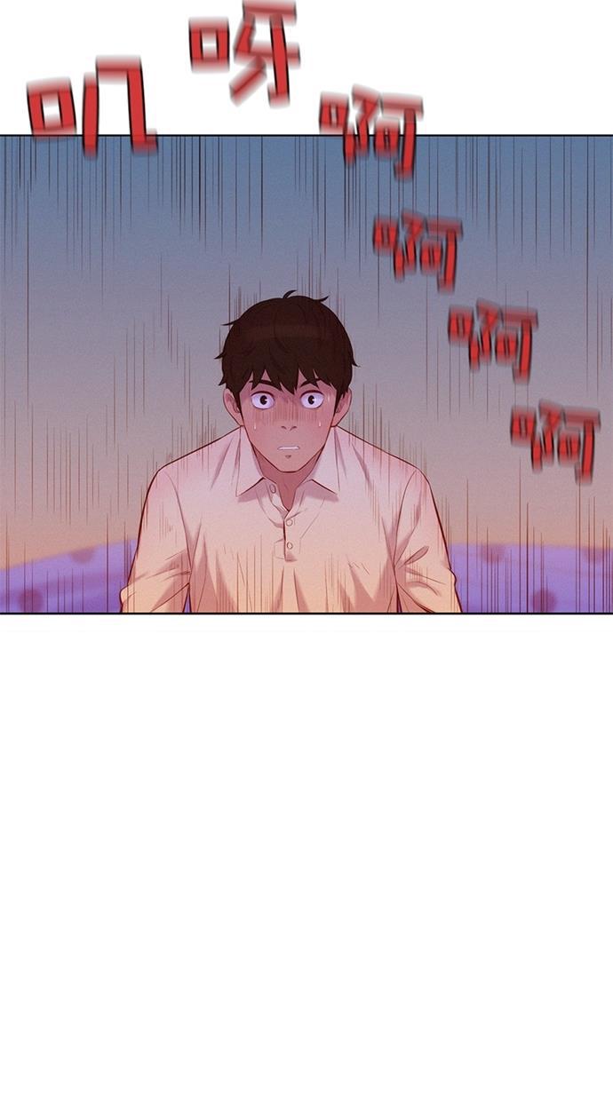 凌乱的漫画铺韩漫全集-第2话无删减无遮挡章节图片 