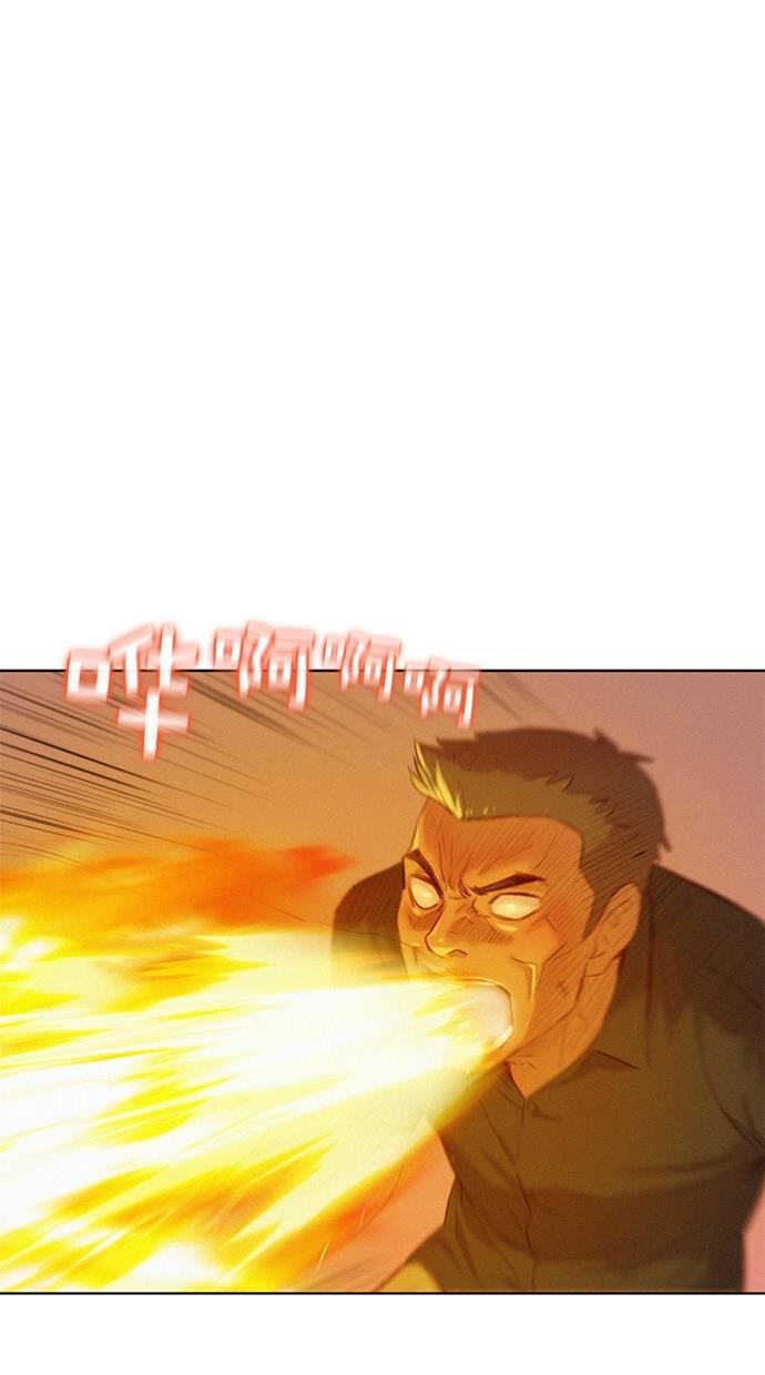 凌乱的漫画铺韩漫全集-第3话无删减无遮挡章节图片 