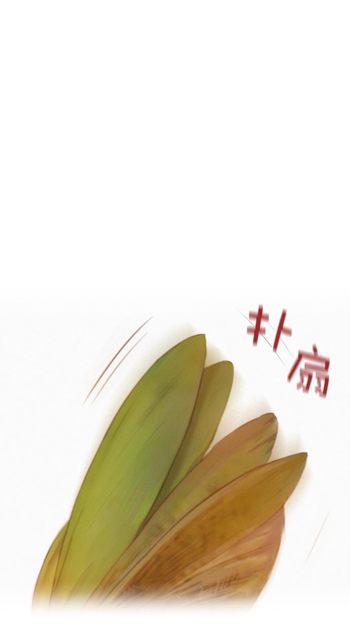 凌乱的漫画铺韩漫全集-第3话无删减无遮挡章节图片 