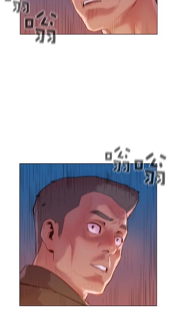凌乱的漫画铺韩漫全集-第3话无删减无遮挡章节图片 
