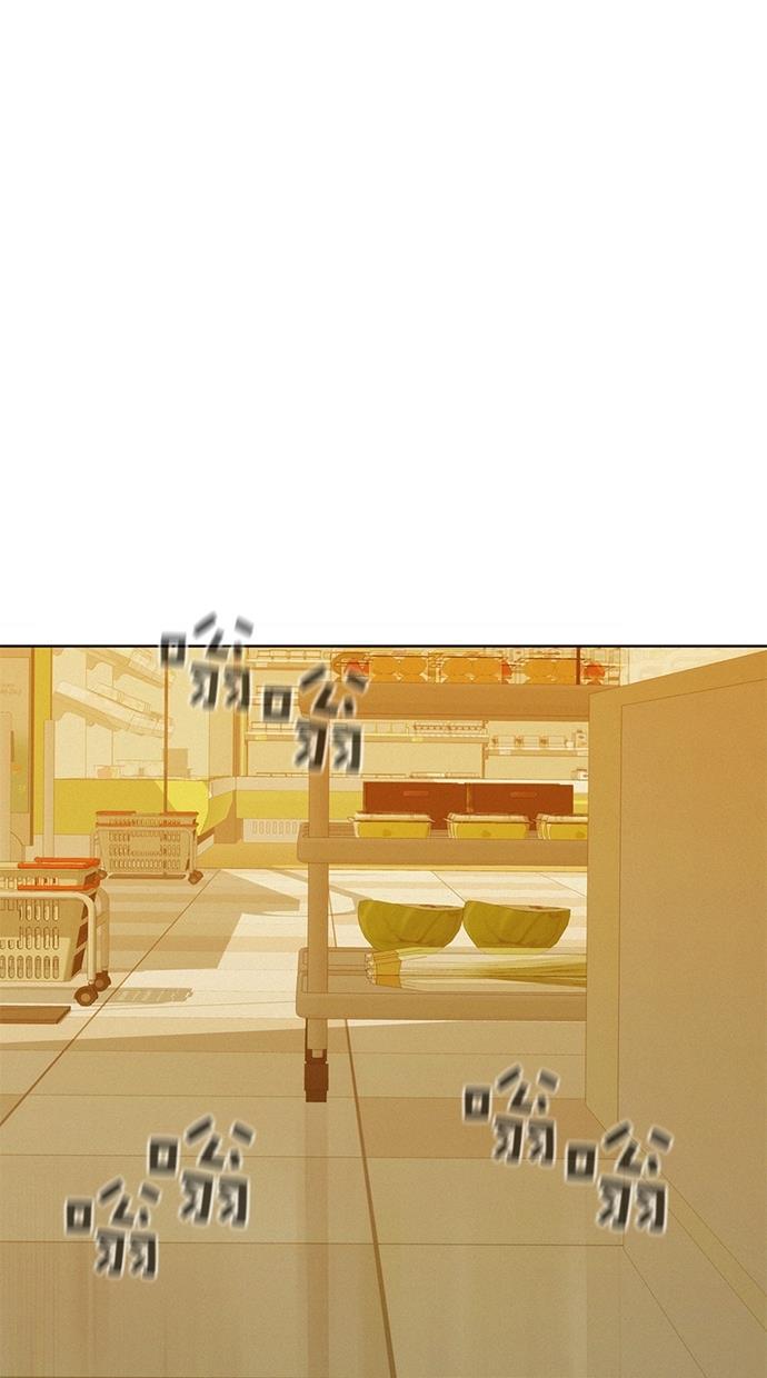 凌乱的漫画铺韩漫全集-第4话无删减无遮挡章节图片 