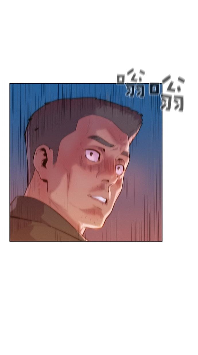 凌乱的漫画铺韩漫全集-第4话无删减无遮挡章节图片 
