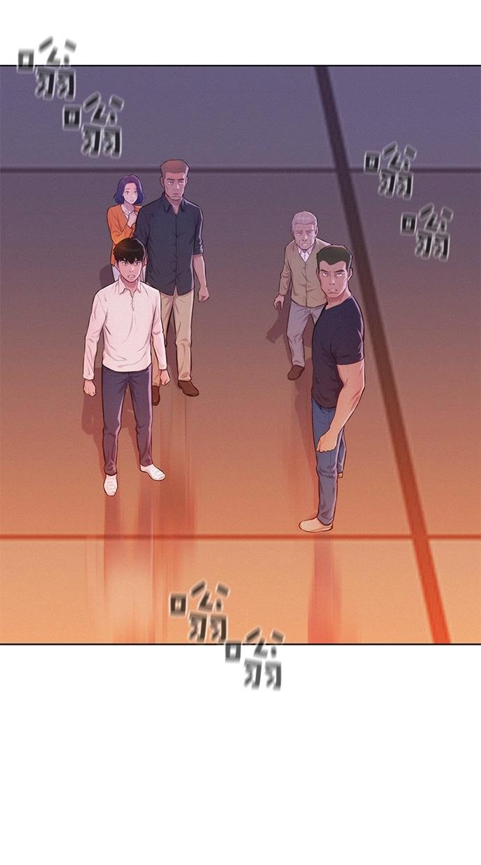 凌乱的漫画铺韩漫全集-第4话无删减无遮挡章节图片 