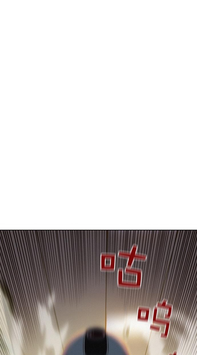 凌乱的漫画铺韩漫全集-第4话无删减无遮挡章节图片 