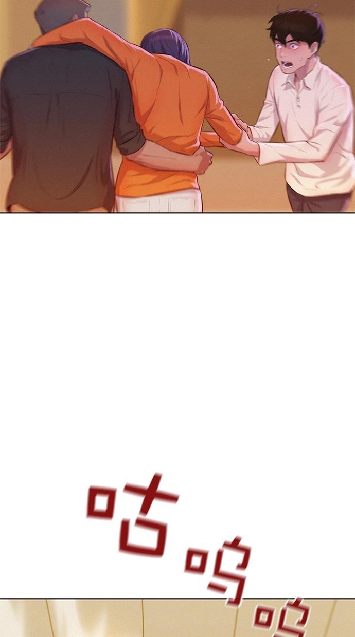 凌乱的漫画铺韩漫全集-第4话无删减无遮挡章节图片 