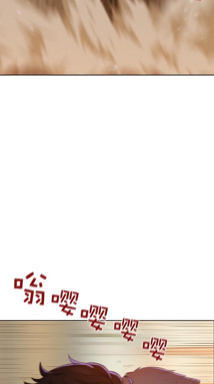 凌乱的漫画铺韩漫全集-第4话无删减无遮挡章节图片 