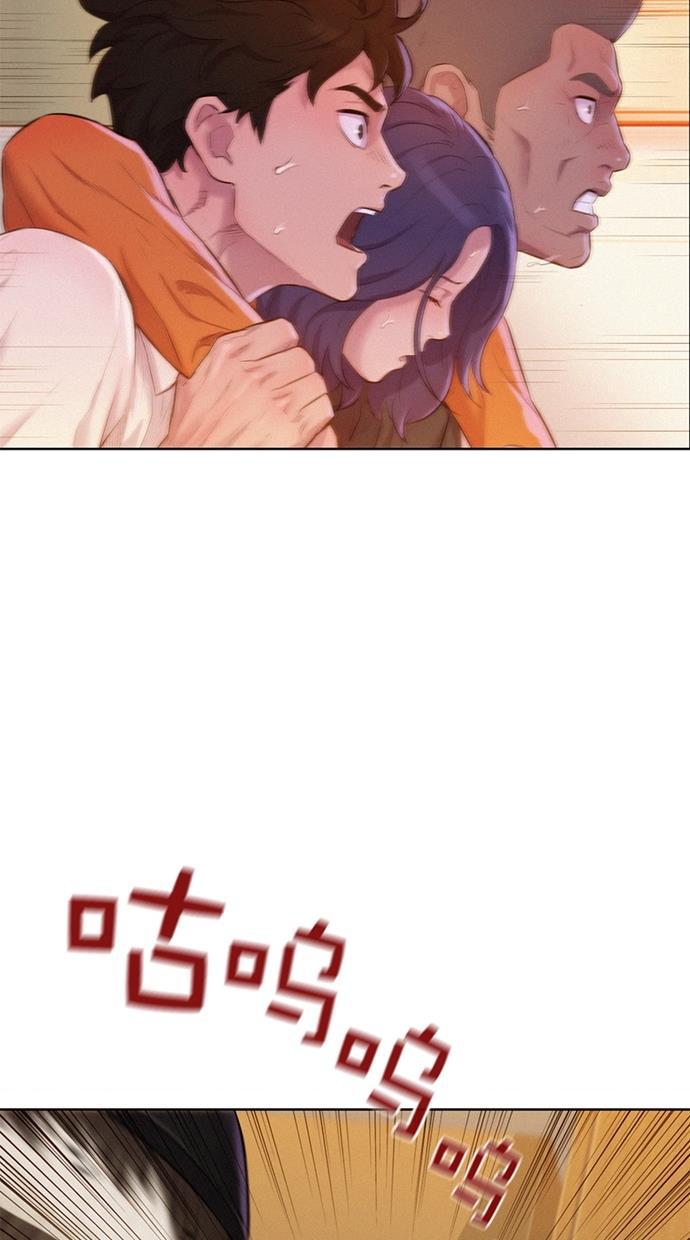 凌乱的漫画铺韩漫全集-第4话无删减无遮挡章节图片 