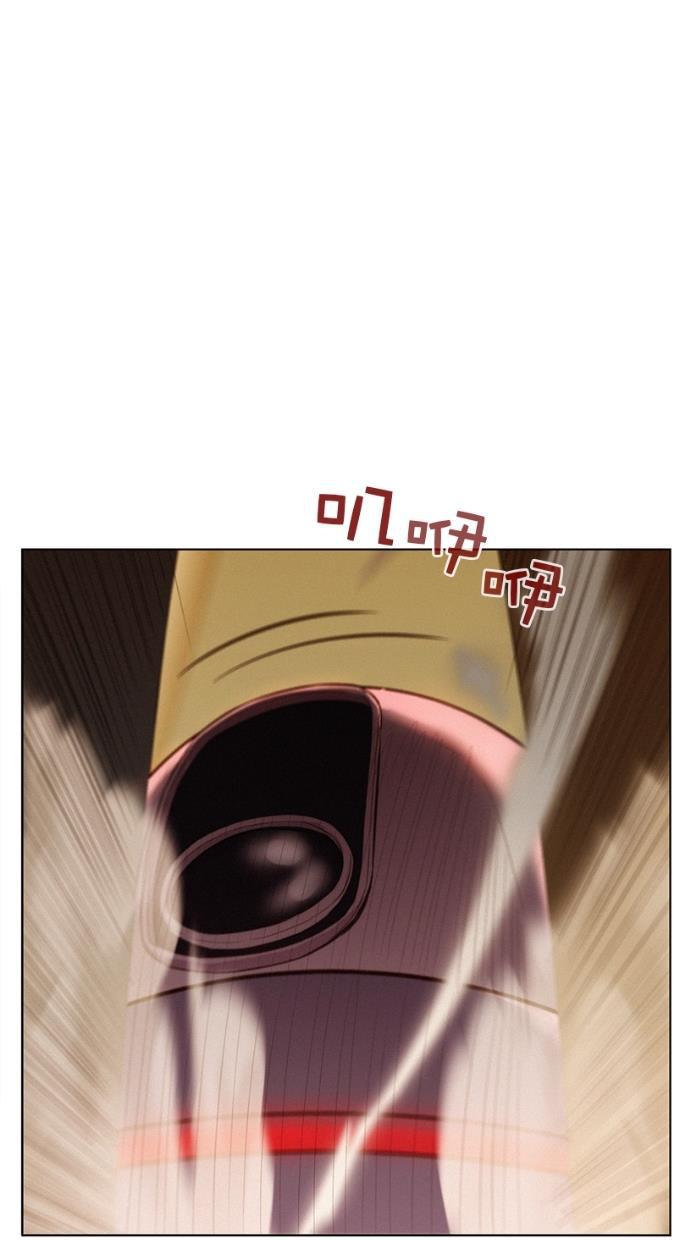 凌乱的漫画铺韩漫全集-第4话无删减无遮挡章节图片 
