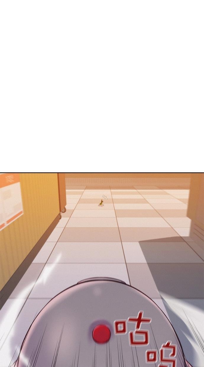 凌乱的漫画铺韩漫全集-第4话无删减无遮挡章节图片 