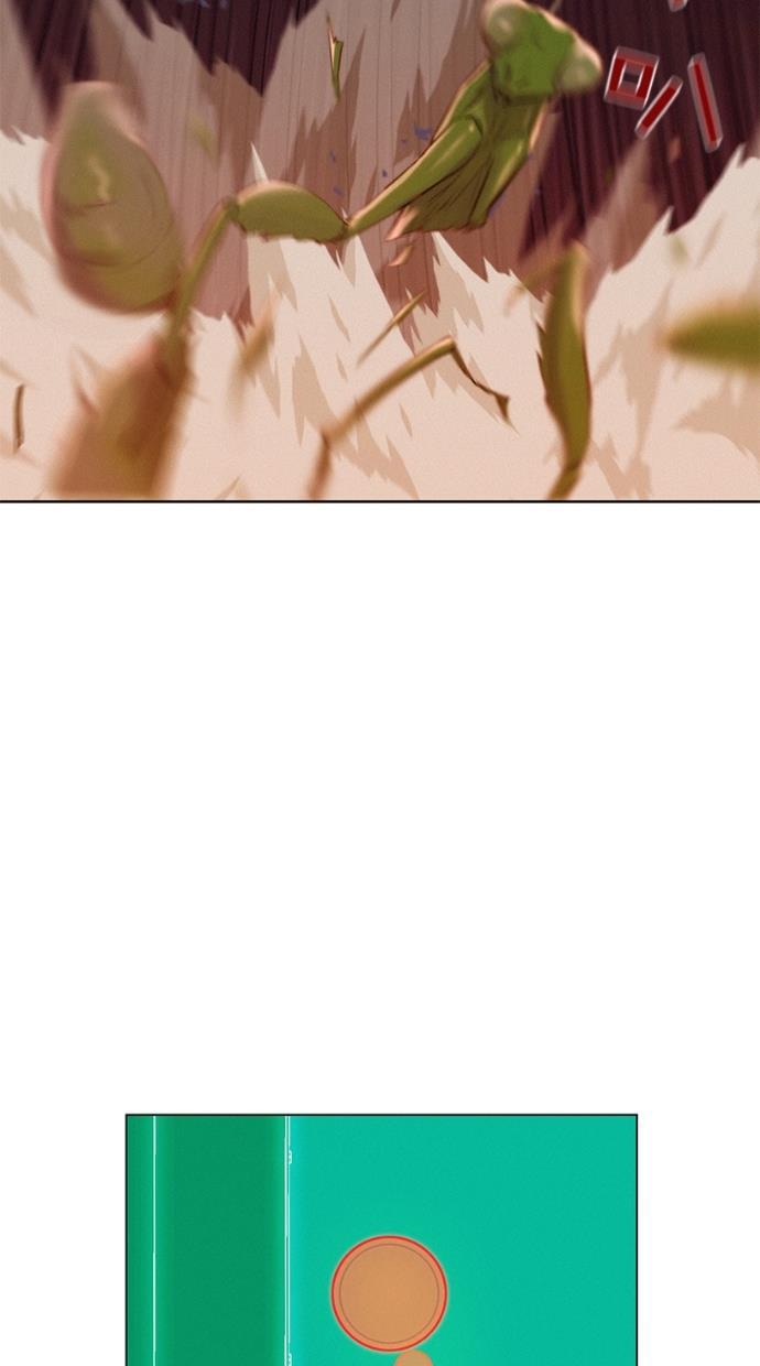 凌乱的漫画铺韩漫全集-第4话无删减无遮挡章节图片 