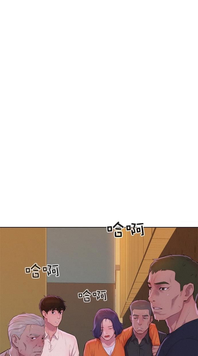 凌乱的漫画铺韩漫全集-第4话无删减无遮挡章节图片 