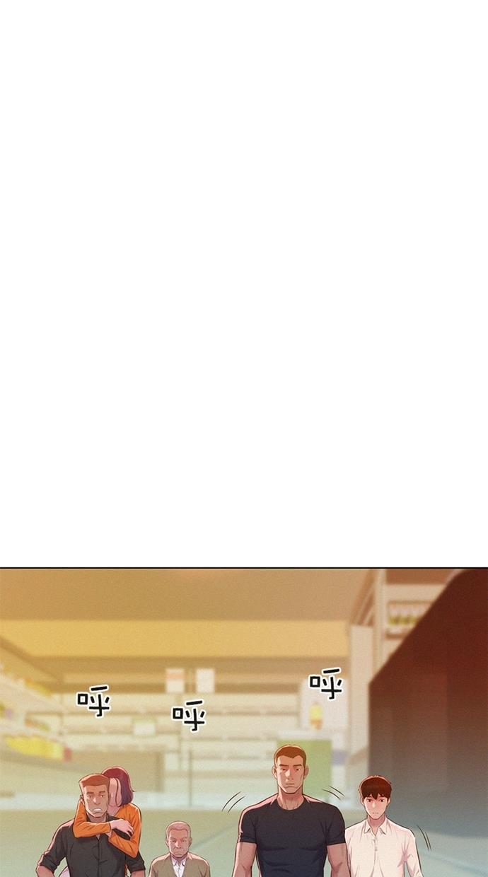 凌乱的漫画铺韩漫全集-第4话无删减无遮挡章节图片 