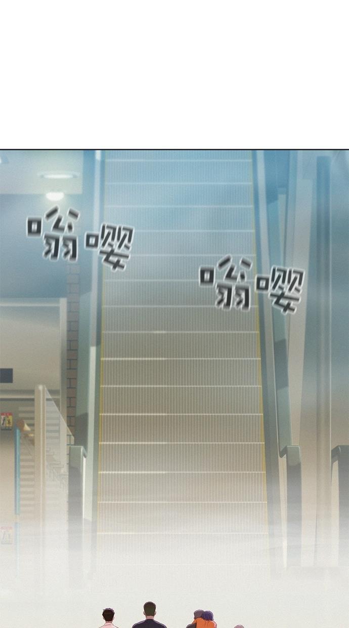 凌乱的漫画铺韩漫全集-第4话无删减无遮挡章节图片 