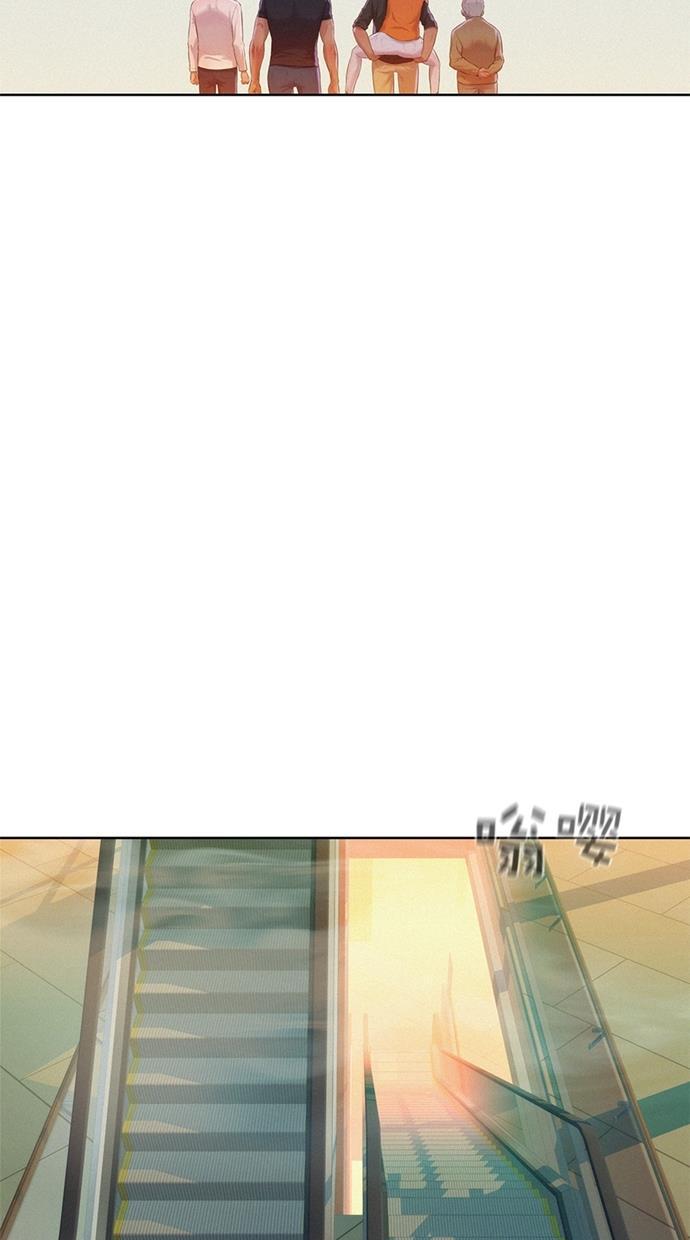 凌乱的漫画铺韩漫全集-第4话无删减无遮挡章节图片 