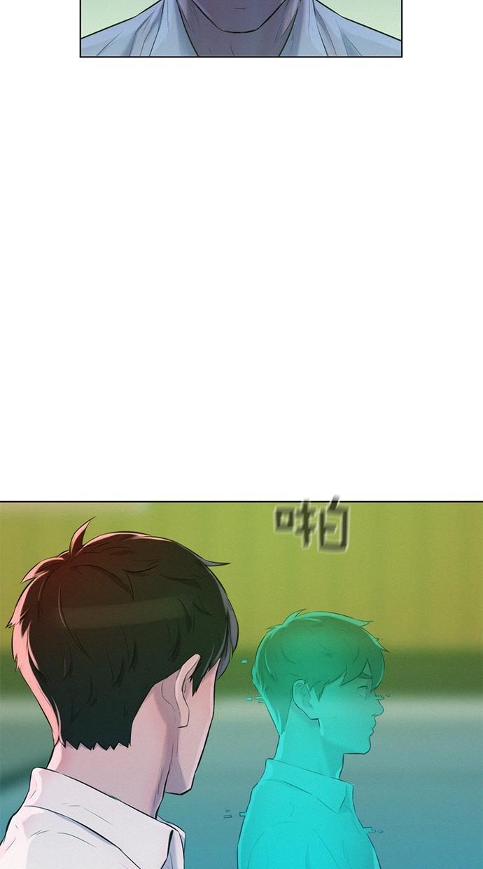 凌乱的漫画铺韩漫全集-第4话无删减无遮挡章节图片 