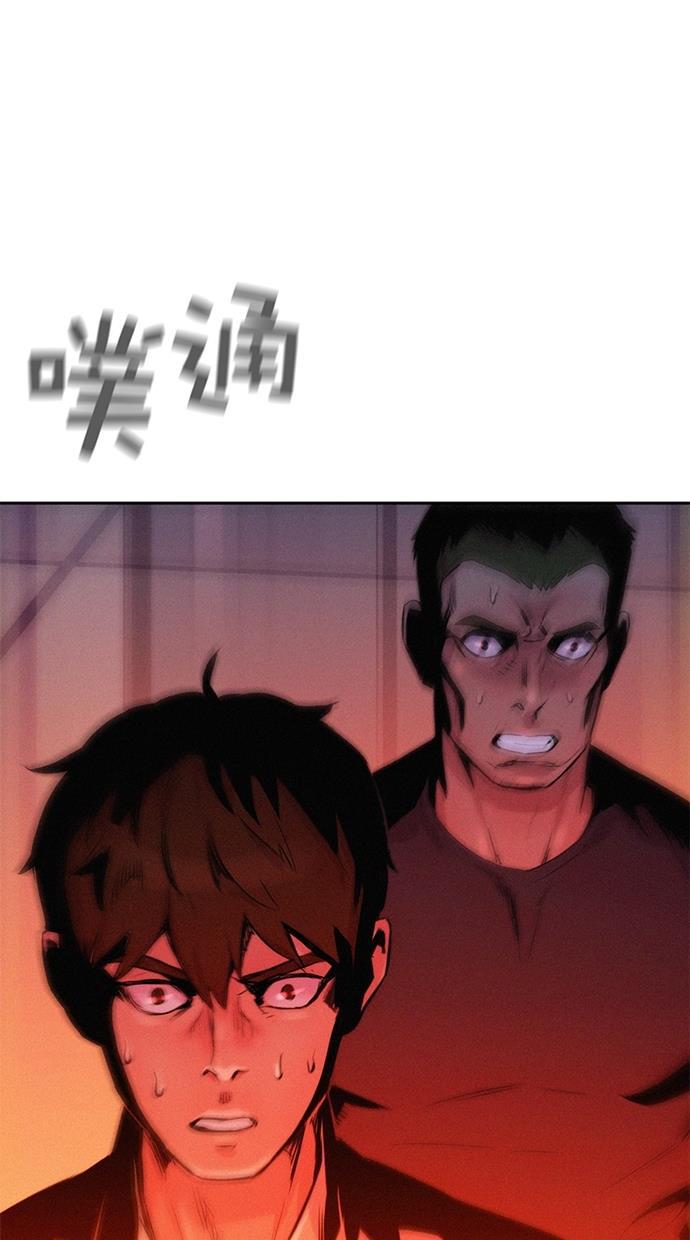 凌乱的漫画铺韩漫全集-第6话无删减无遮挡章节图片 