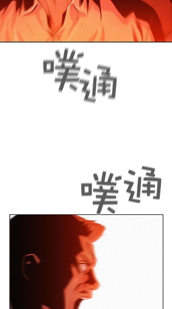 凌乱的漫画铺韩漫全集-第6话无删减无遮挡章节图片 