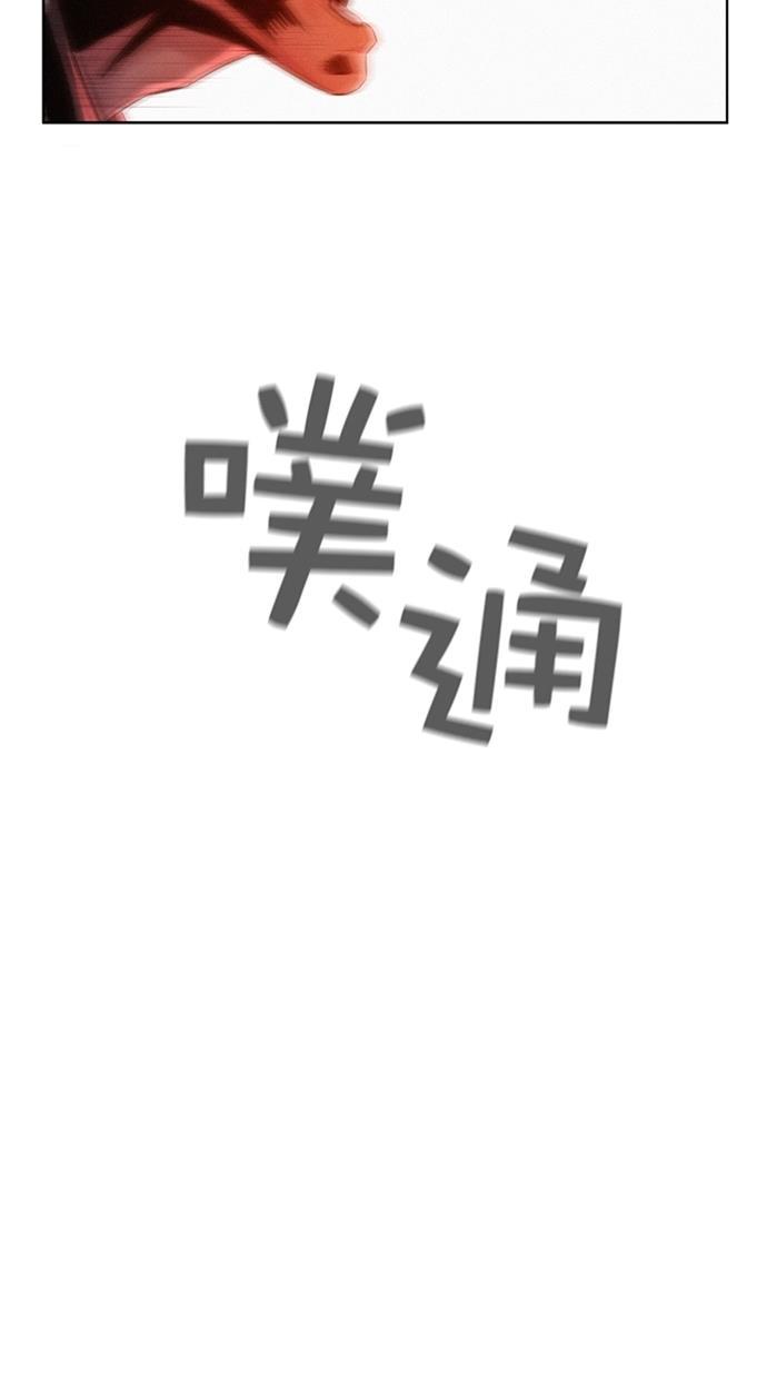 凌乱的漫画铺韩漫全集-第6话无删减无遮挡章节图片 