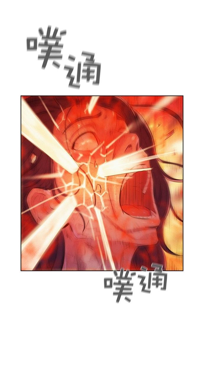 凌乱的漫画铺韩漫全集-第6话无删减无遮挡章节图片 