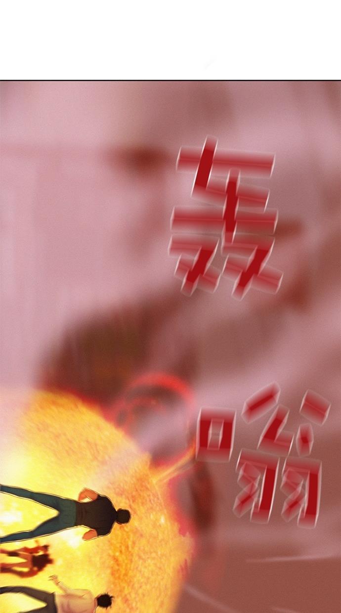 凌乱的漫画铺韩漫全集-第6话无删减无遮挡章节图片 