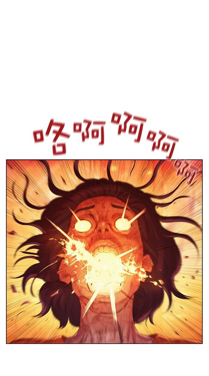 凌乱的漫画铺韩漫全集-第6话无删减无遮挡章节图片 