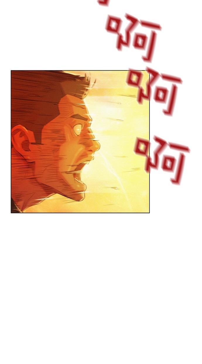 凌乱的漫画铺韩漫全集-第6话无删减无遮挡章节图片 