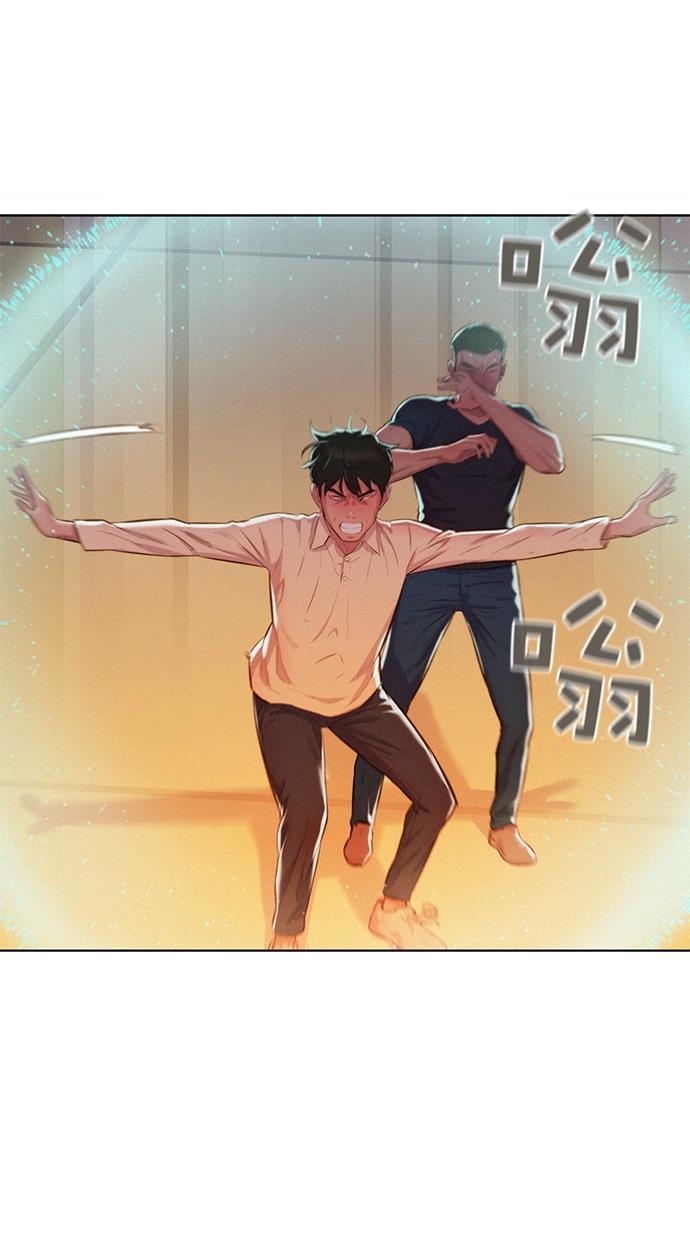凌乱的漫画铺韩漫全集-第6话无删减无遮挡章节图片 
