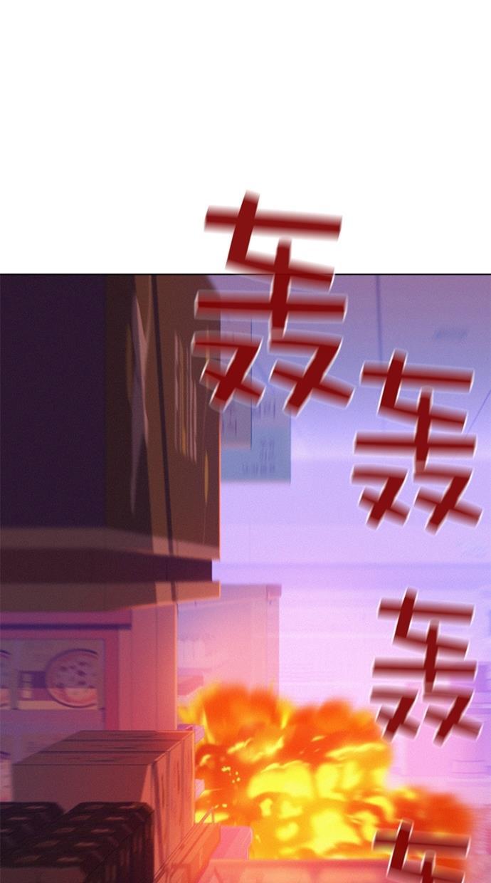 凌乱的漫画铺韩漫全集-第6话无删减无遮挡章节图片 