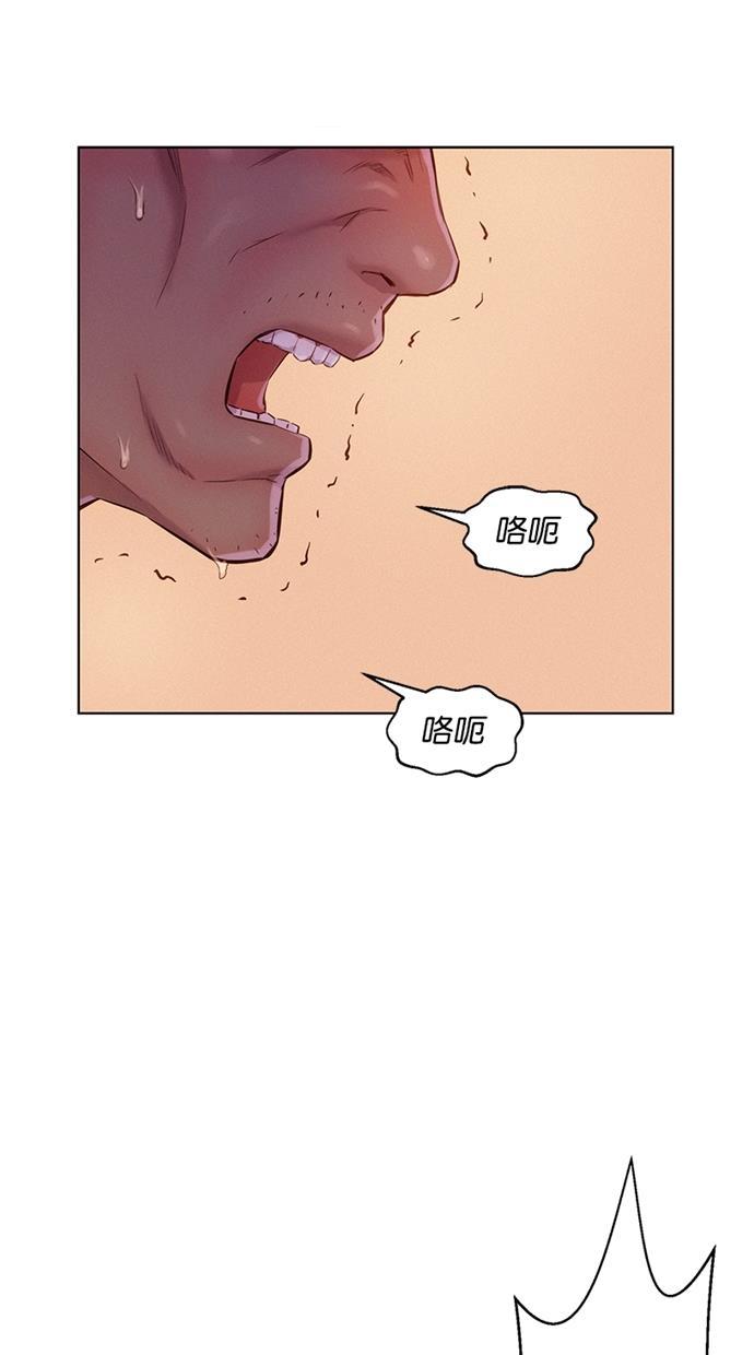 凌乱的漫画铺韩漫全集-第6话无删减无遮挡章节图片 