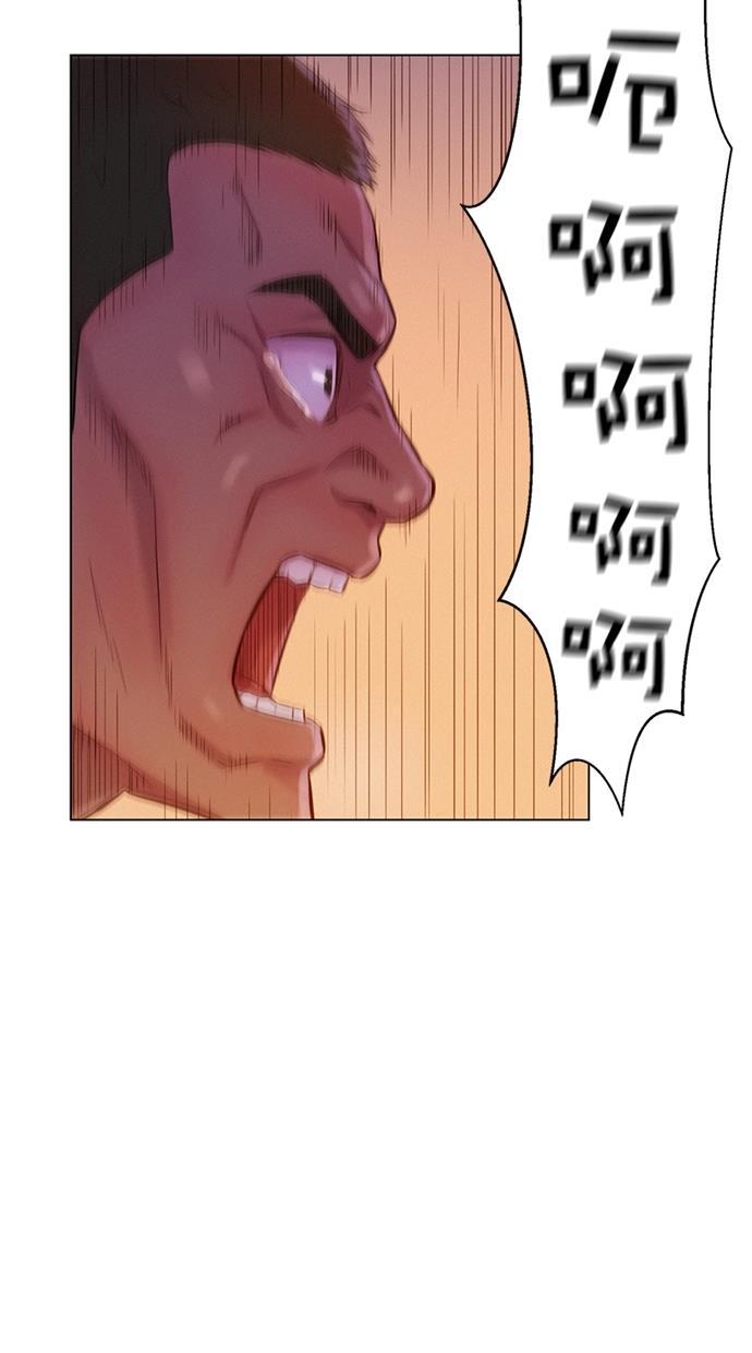 凌乱的漫画铺韩漫全集-第6话无删减无遮挡章节图片 