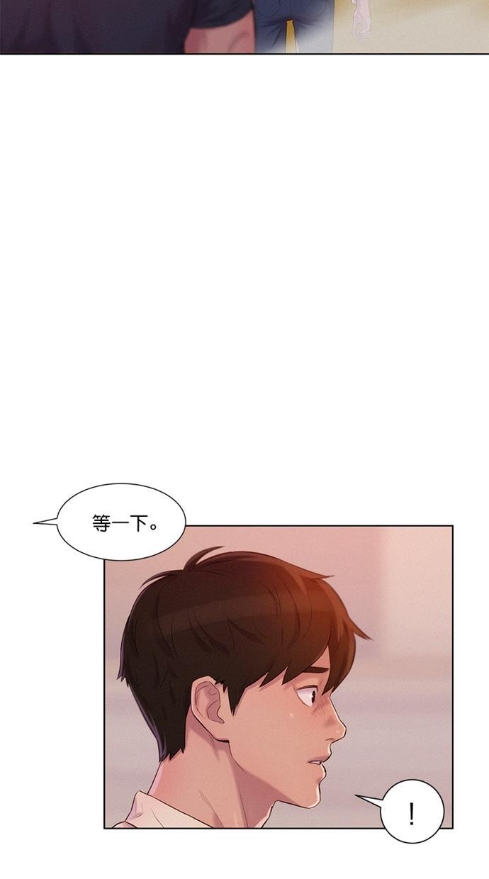 凌乱的漫画铺韩漫全集-第6话无删减无遮挡章节图片 