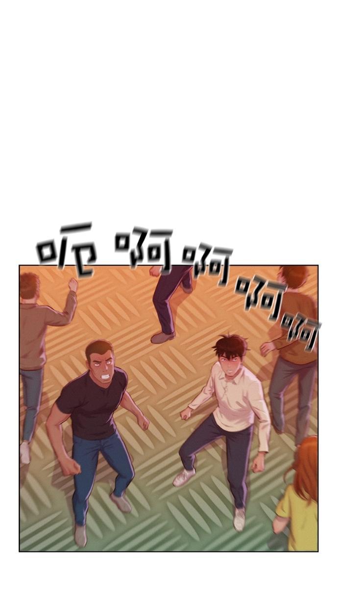凌乱的漫画铺韩漫全集-第6话无删减无遮挡章节图片 