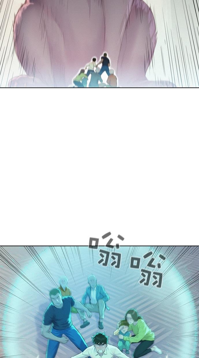 凌乱的漫画铺韩漫全集-第7话无删减无遮挡章节图片 