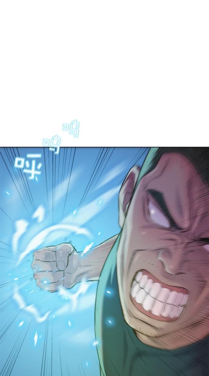 凌乱的漫画铺韩漫全集-第7话无删减无遮挡章节图片 