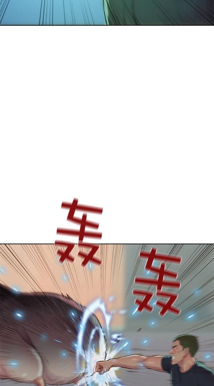 凌乱的漫画铺韩漫全集-第7话无删减无遮挡章节图片 