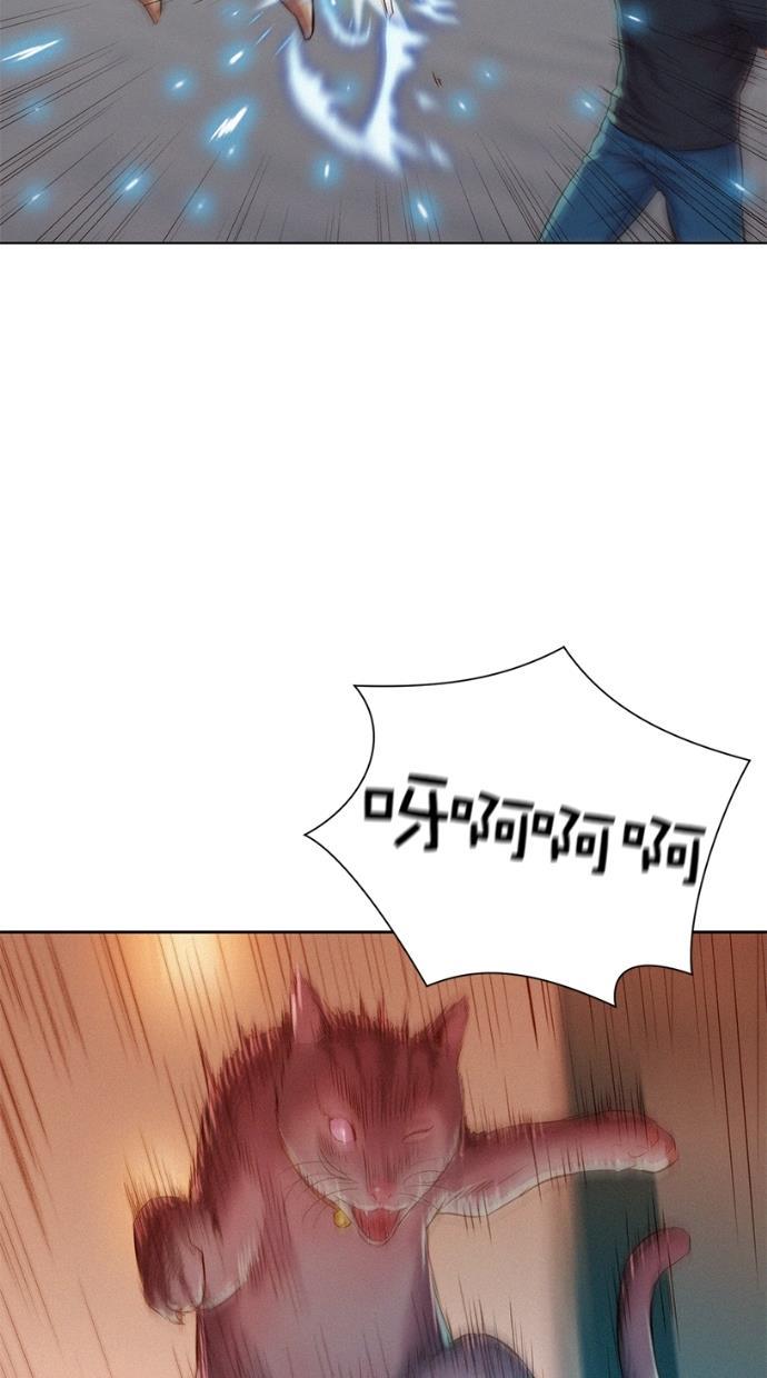 凌乱的漫画铺韩漫全集-第7话无删减无遮挡章节图片 