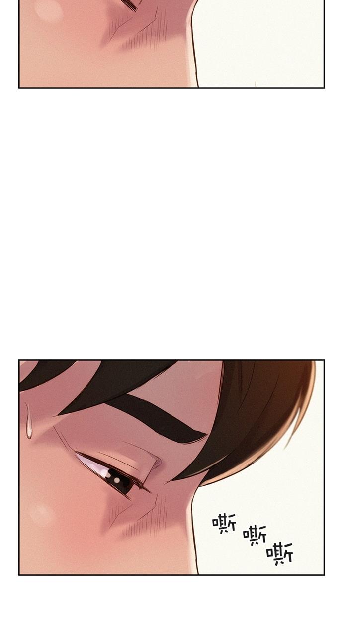 凌乱的漫画铺韩漫全集-第7话无删减无遮挡章节图片 