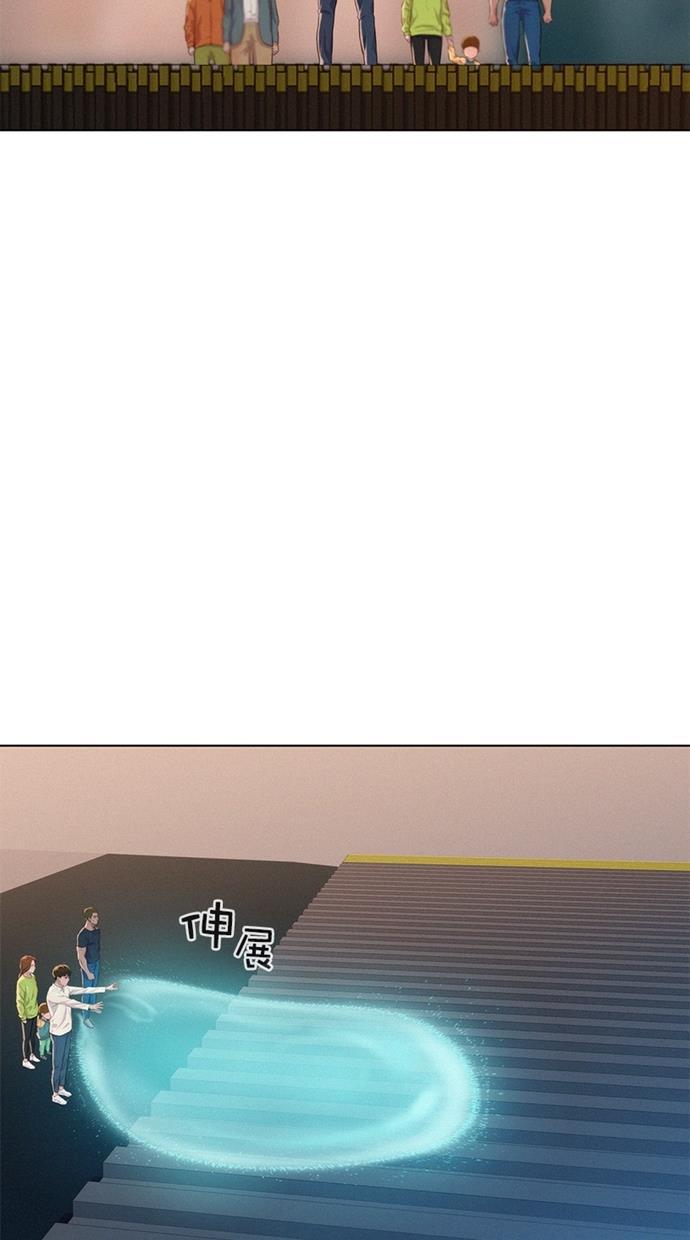 凌乱的漫画铺韩漫全集-第7话无删减无遮挡章节图片 