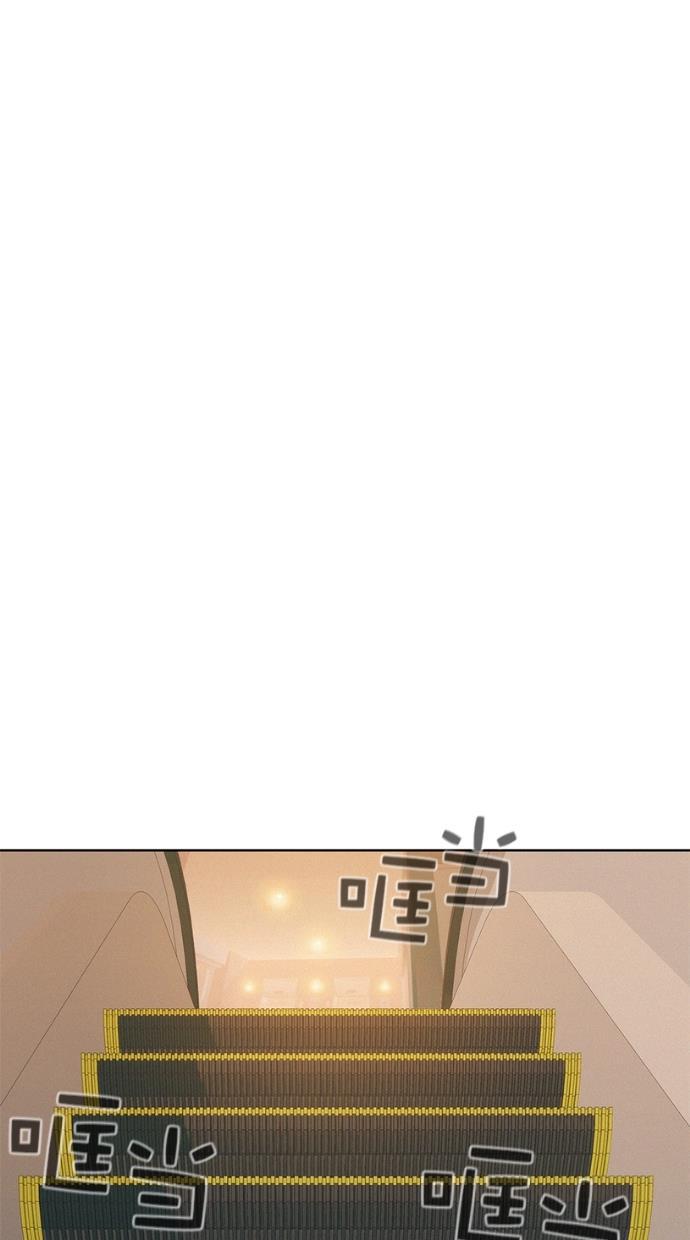 凌乱的漫画铺韩漫全集-第7话无删减无遮挡章节图片 
