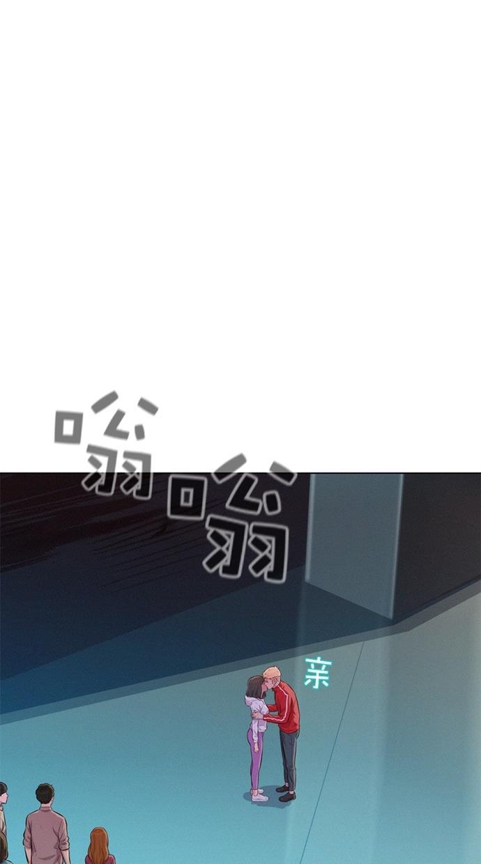 凌乱的漫画铺韩漫全集-第8话无删减无遮挡章节图片 