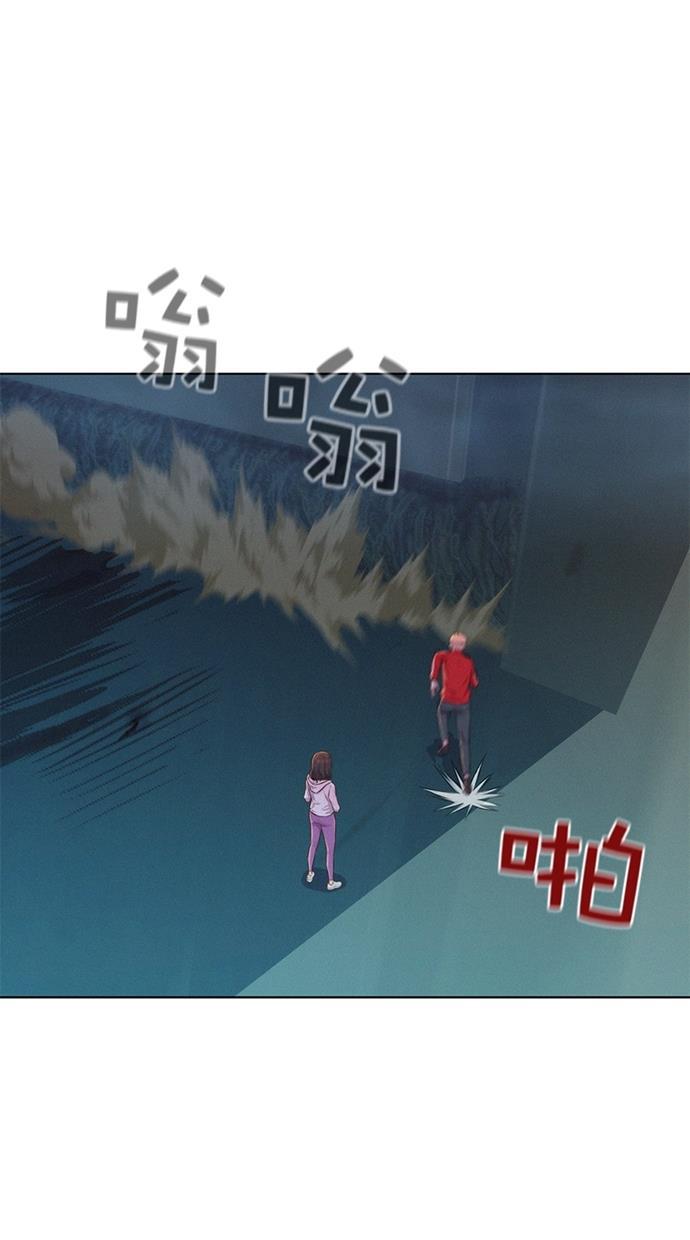 凌乱的漫画铺韩漫全集-第8话无删减无遮挡章节图片 