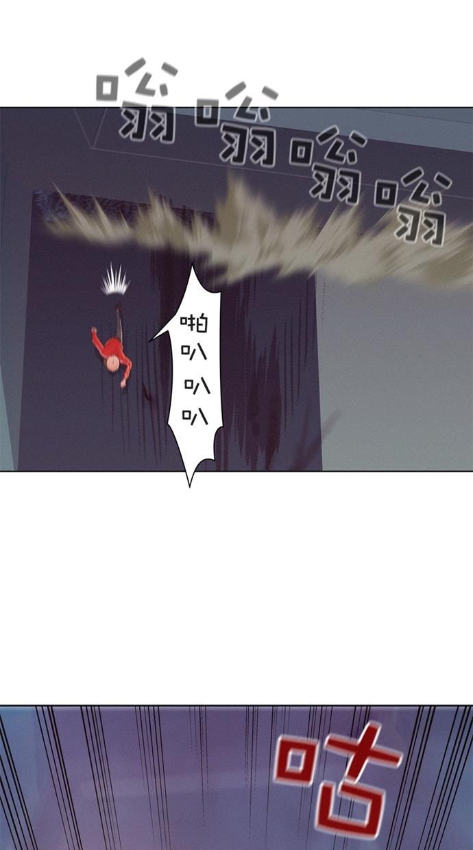 凌乱的漫画铺韩漫全集-第8话无删减无遮挡章节图片 